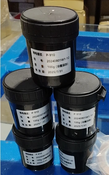 משחת כסף לסרט PDLC