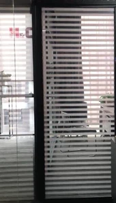 זכוכית חכמה למשרדים